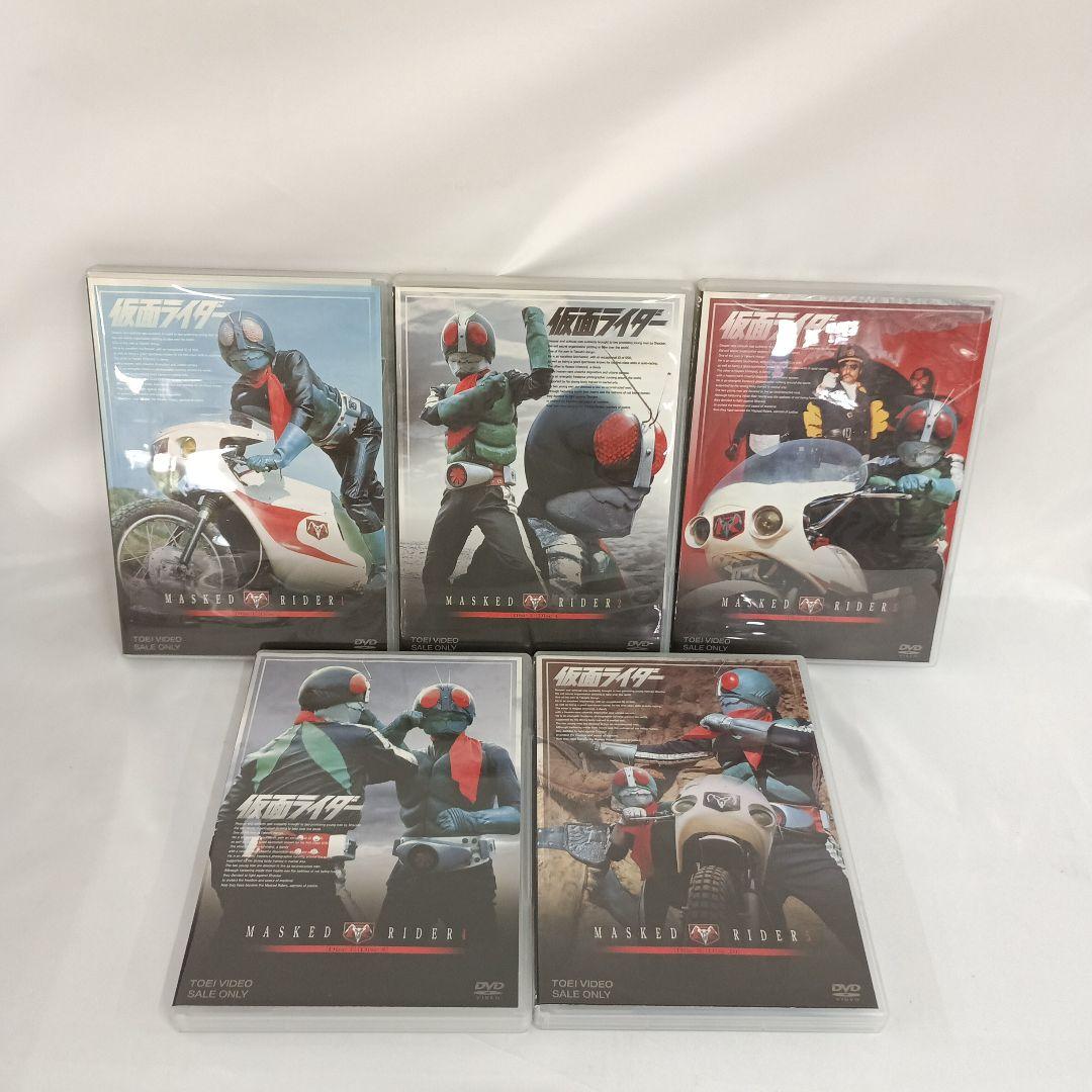 仮面ライダー1号2号 DVD-BOX[限定版]