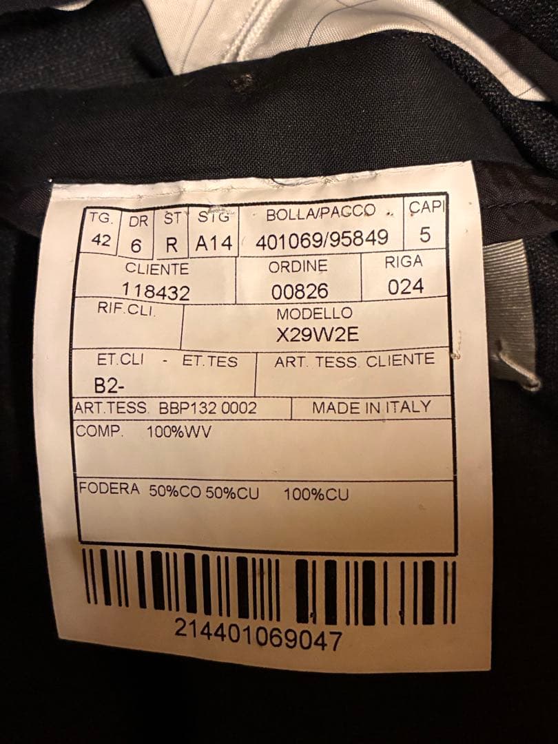 H.F　BOGLIOLI DOVER セットアップ ダークグレー 42