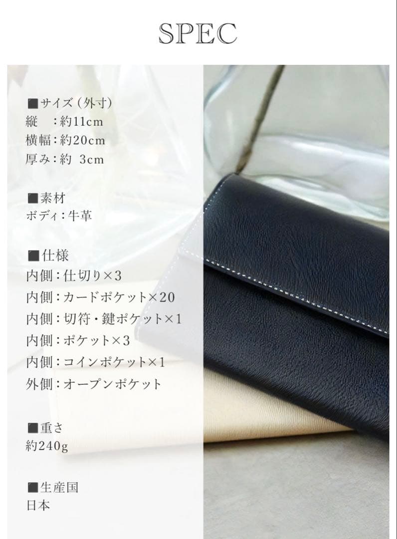 HAMANO濱野皮革工藝グレースウォレット エル本革 長財布 レザーウォレット