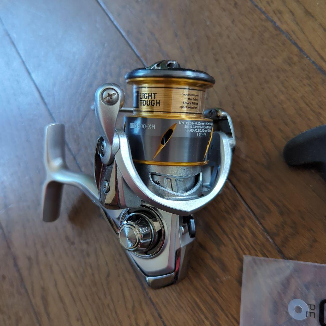 DAIWA　FREAMS LT2500-XH