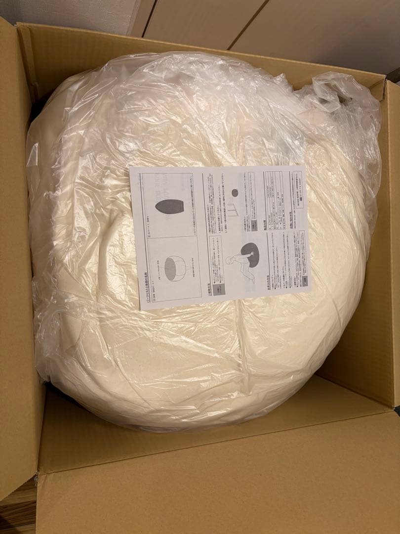 IDEA PUUF クッション（グレー)