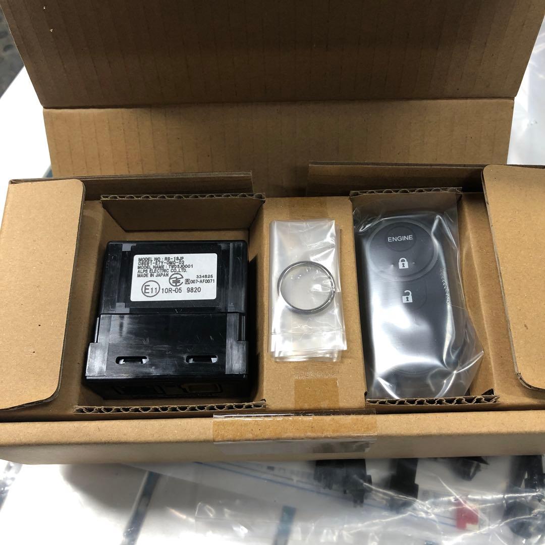 ホンダ純正　エンジンスターターキット　Nバン