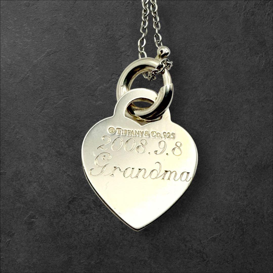 ティファニー リターントゥハートタグ ネックレス シルバー 925