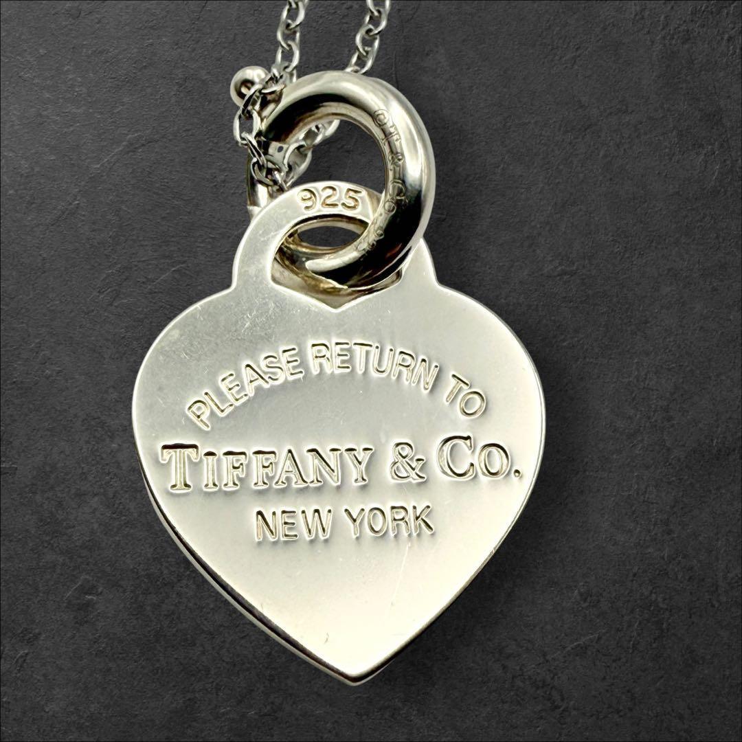 ティファニー リターントゥハートタグ ネックレス シルバー 925