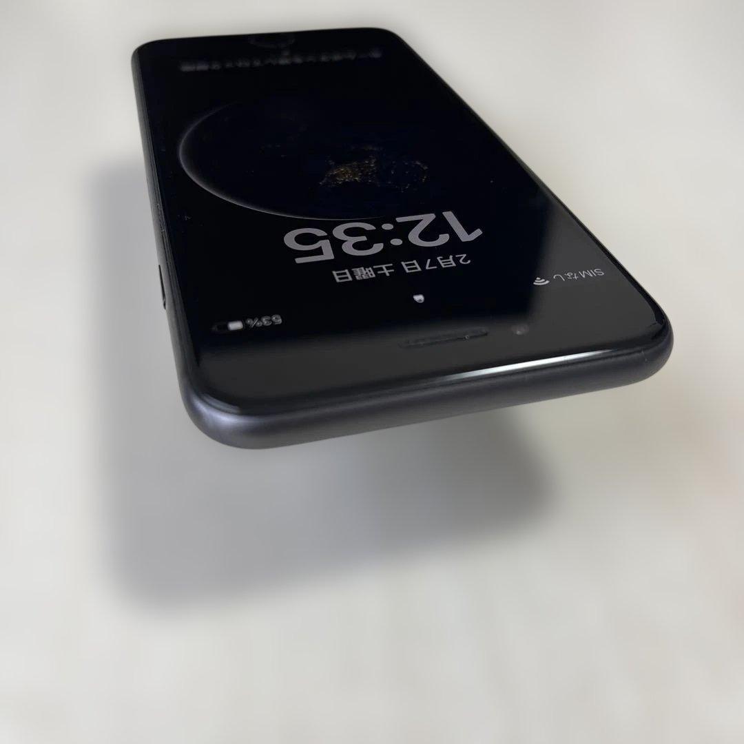iPhone8, Spase Glay, 64GB 【美品】　SIMフリー