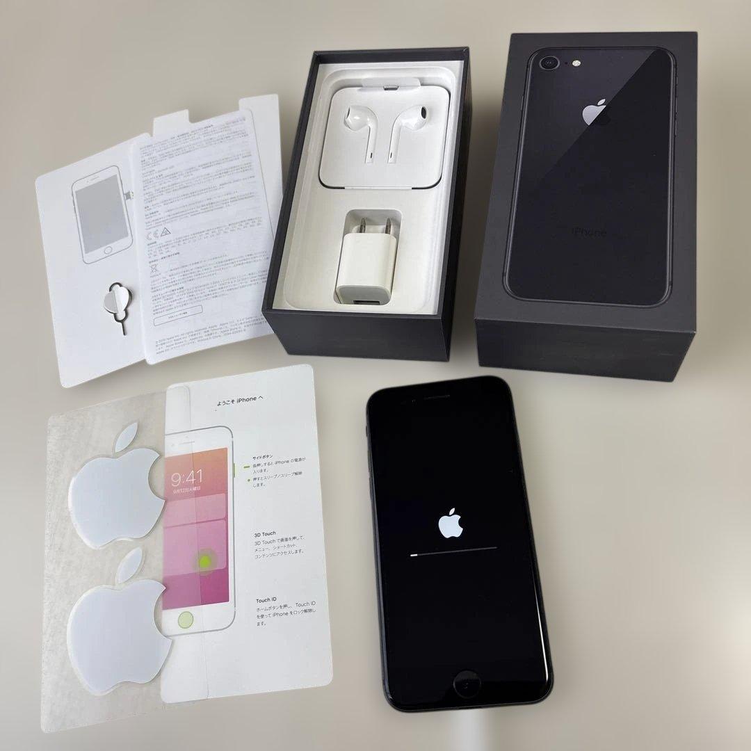 iPhone8, Spase Glay, 64GB 【美品】　SIMフリー