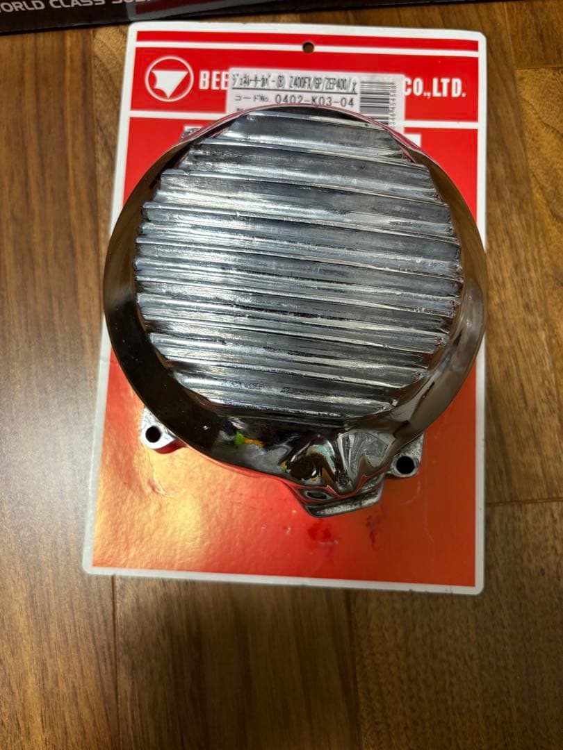 ゼファー400 キジマ　ジェネレーターカバー