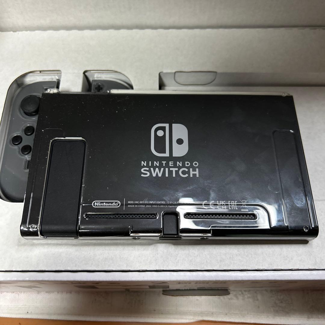 美品　スマブラ バッテリー強化版　Switch ソフト付き