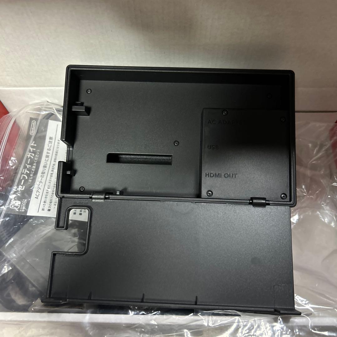 美品　スマブラ バッテリー強化版　Switch ソフト付き