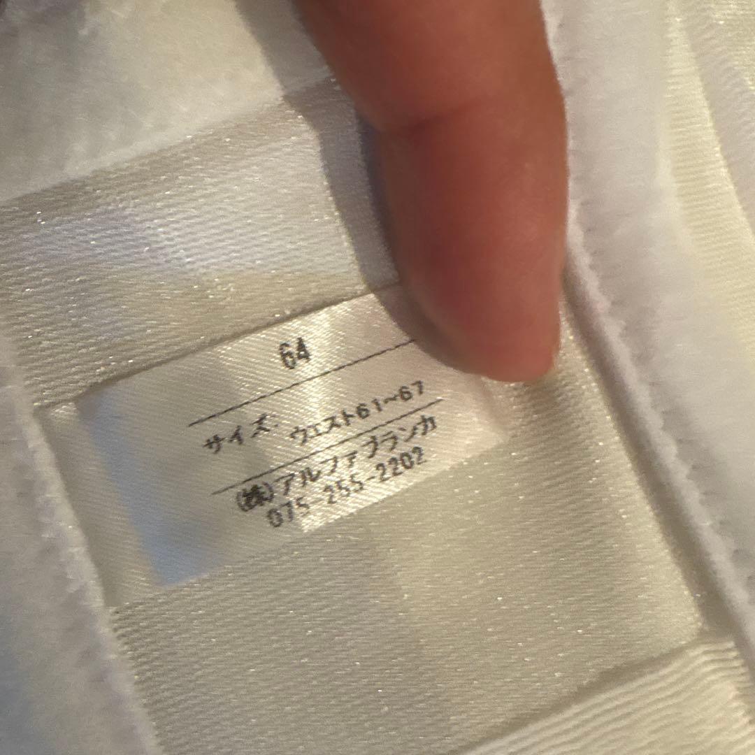 【美品】ブライダルインナー F70 リブラフラブ　LIVE LOVE LAUGH