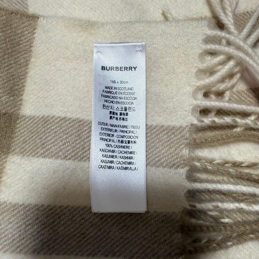 BURBERRY チェック柄 マフラー バーバリー