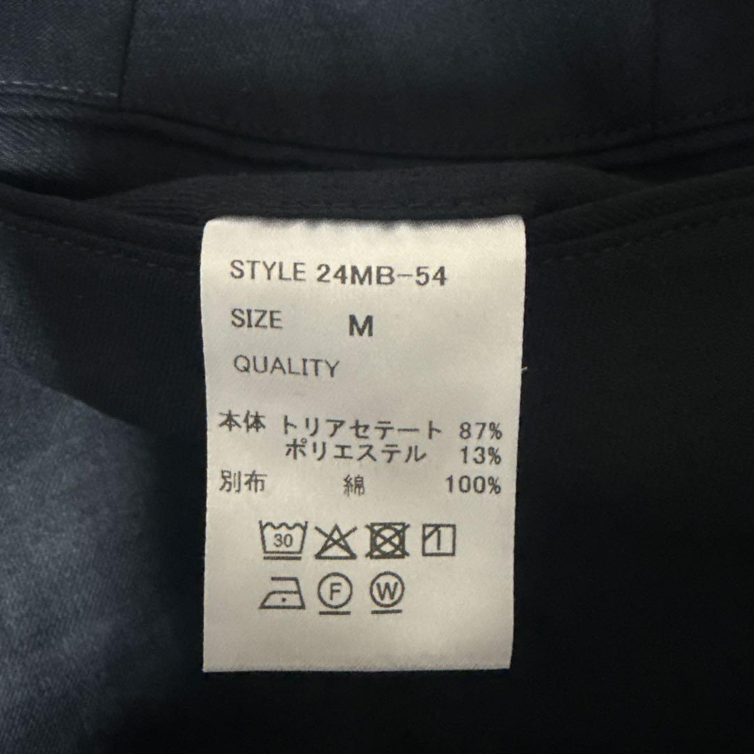 MB ULTIMATE FABRIC スリムスラックス by soalon