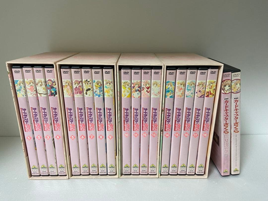 カードキャプターさくら DVD テレビ版 全18本 劇場版 2本 特典付 セット