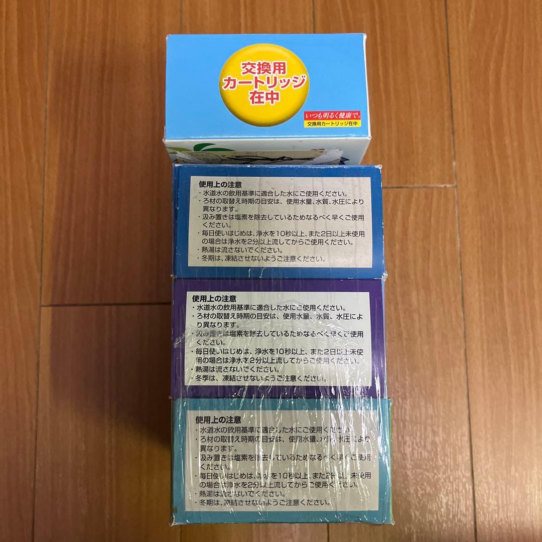 フリーサイエンス　one water キッチン用浄水器 カートリッジ
