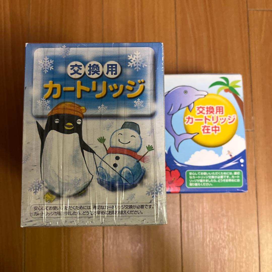 フリーサイエンス　one water キッチン用浄水器 カートリッジ