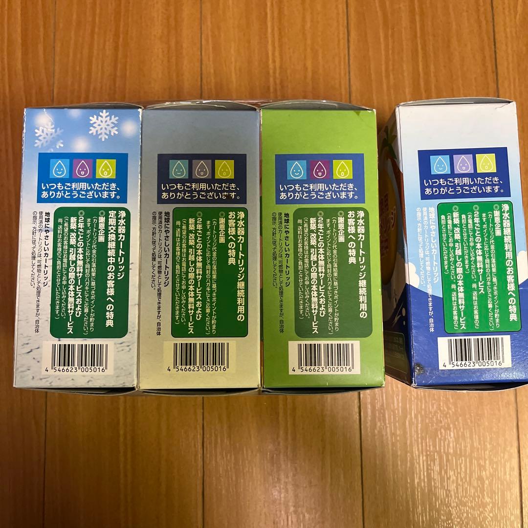 フリーサイエンス　one water キッチン用浄水器 カートリッジ