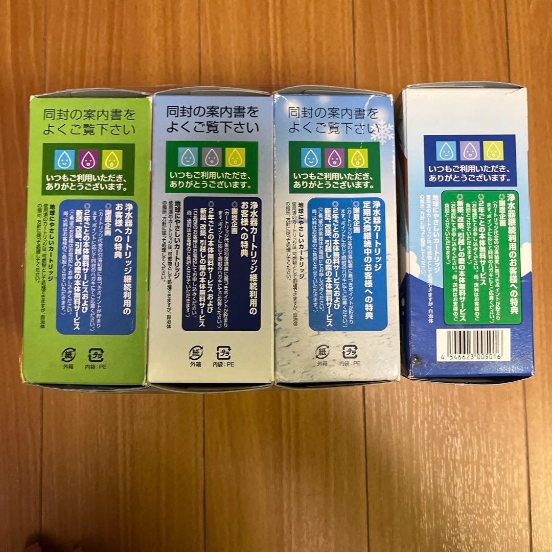 フリーサイエンス　one water キッチン用浄水器 カートリッジ