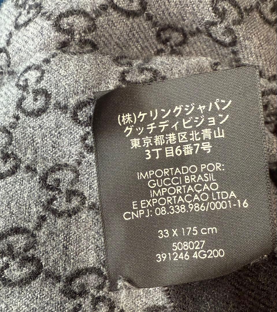 正規保証！返品可能！古物有 即日 発送