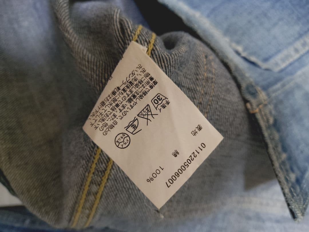 VISVIM ビズビム ARTIFACT デニム カバーオール DAMAGED