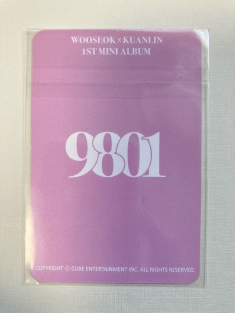 PENTAGON ウソク 9801 サノク トレカ 貴重