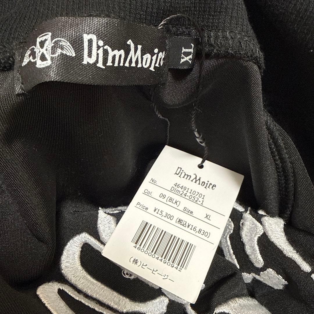 Dim Moire ベロアジャージトップス black