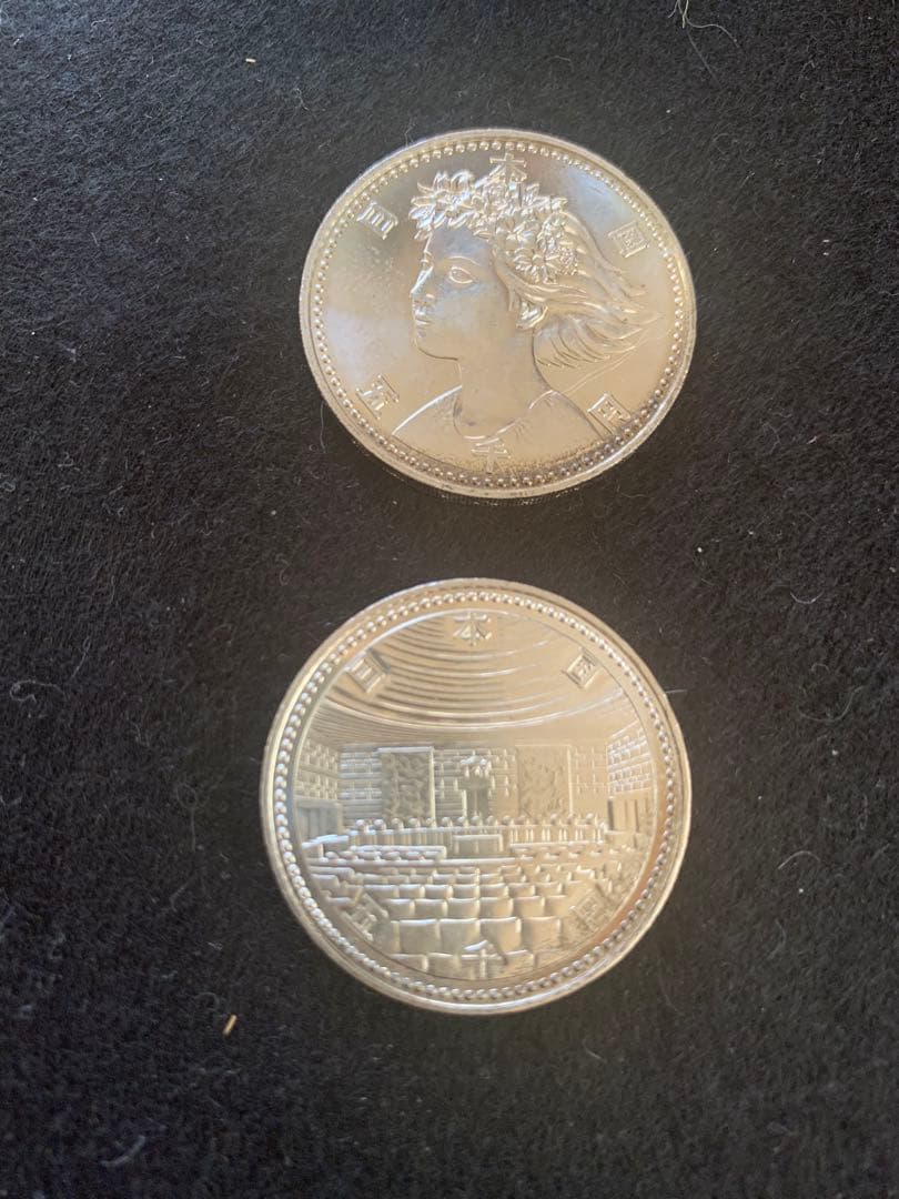 裁判所百年、OSAKA EXPO‘90