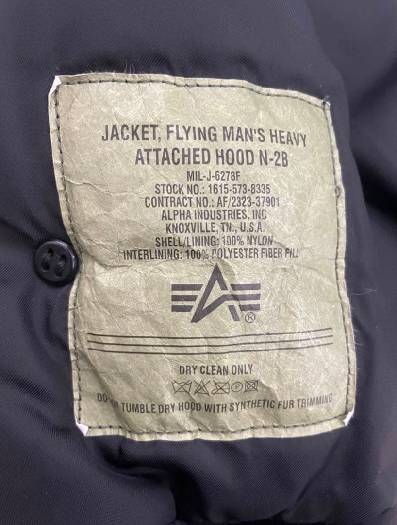 ト*人様 ALPHA アルファ N-2B フライトジャケット ファージャケット