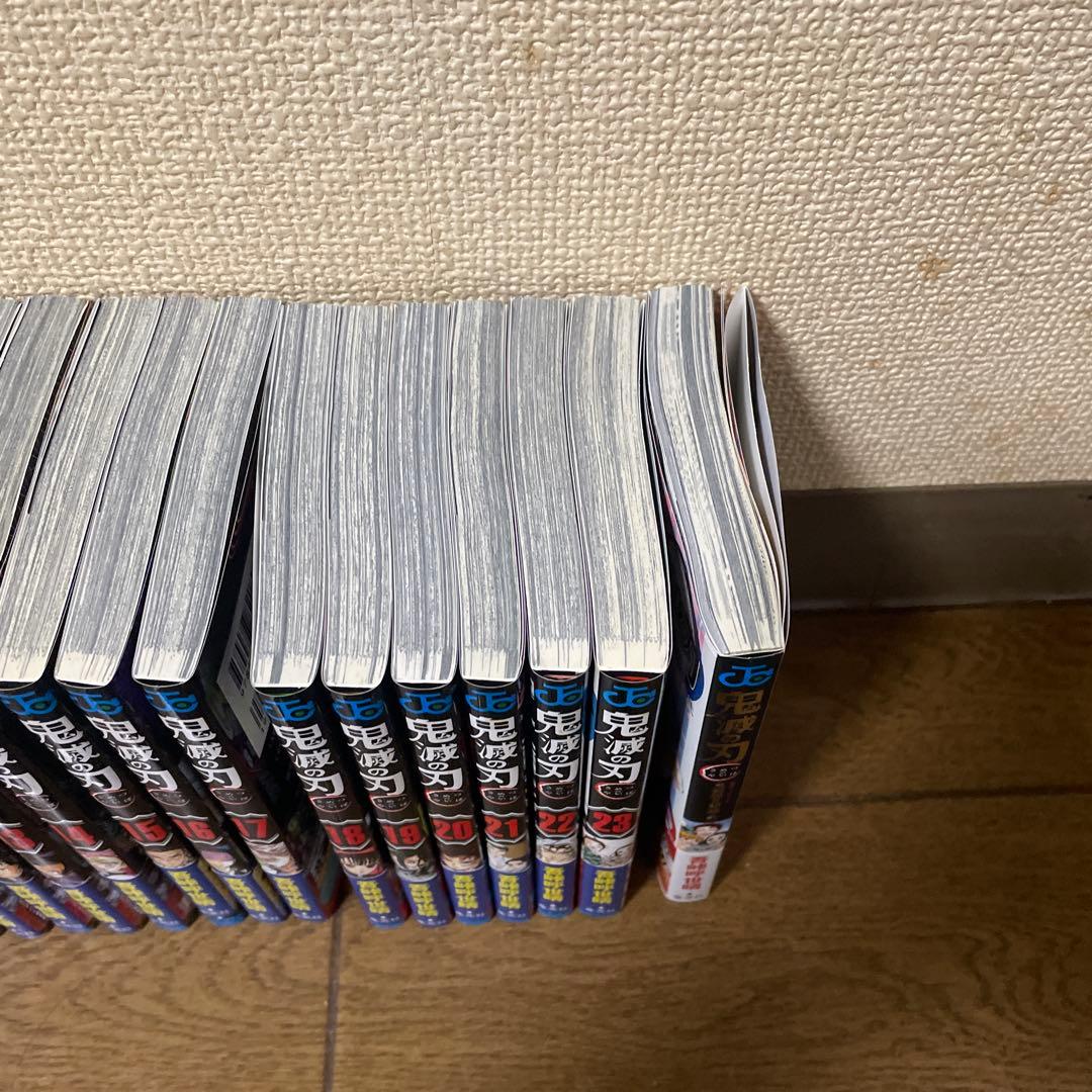 鬼滅の刃全巻セットおまけで零巻と鬼滅の刃公式ファンブック