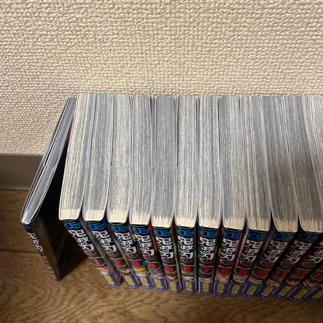 鬼滅の刃全巻セットおまけで零巻と鬼滅の刃公式ファンブック