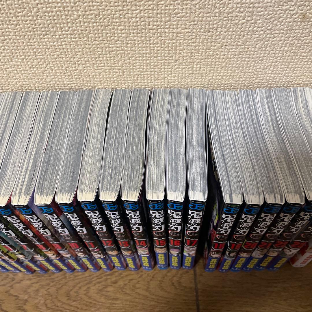 鬼滅の刃全巻セットおまけで零巻と鬼滅の刃公式ファンブック