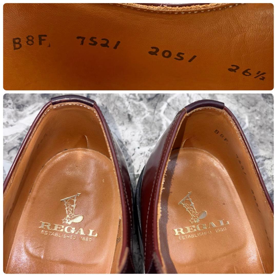 【レア】 リーガル サドルシューズ 革靴 26.5 ブラウン ガラスレザー