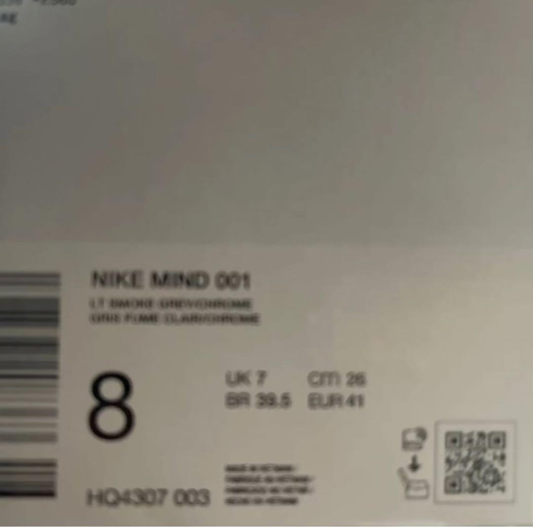 Nike Mind 001 Mules ナイキ　マインド　001 ミュール