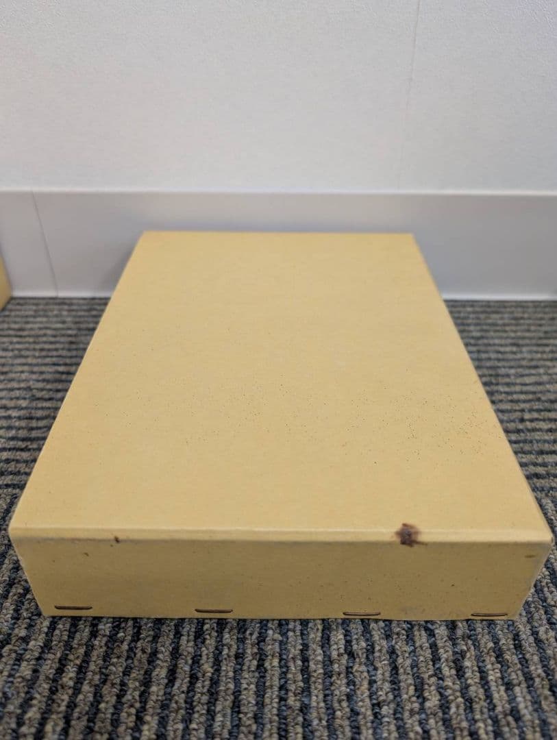 日本漢方名医処方解説20巻セット