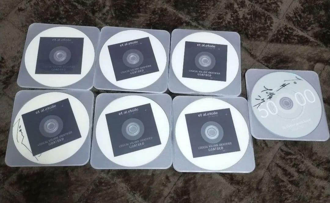 GOATBED et al.etoile Ⅰ～Ⅵ等 DVD7枚セット