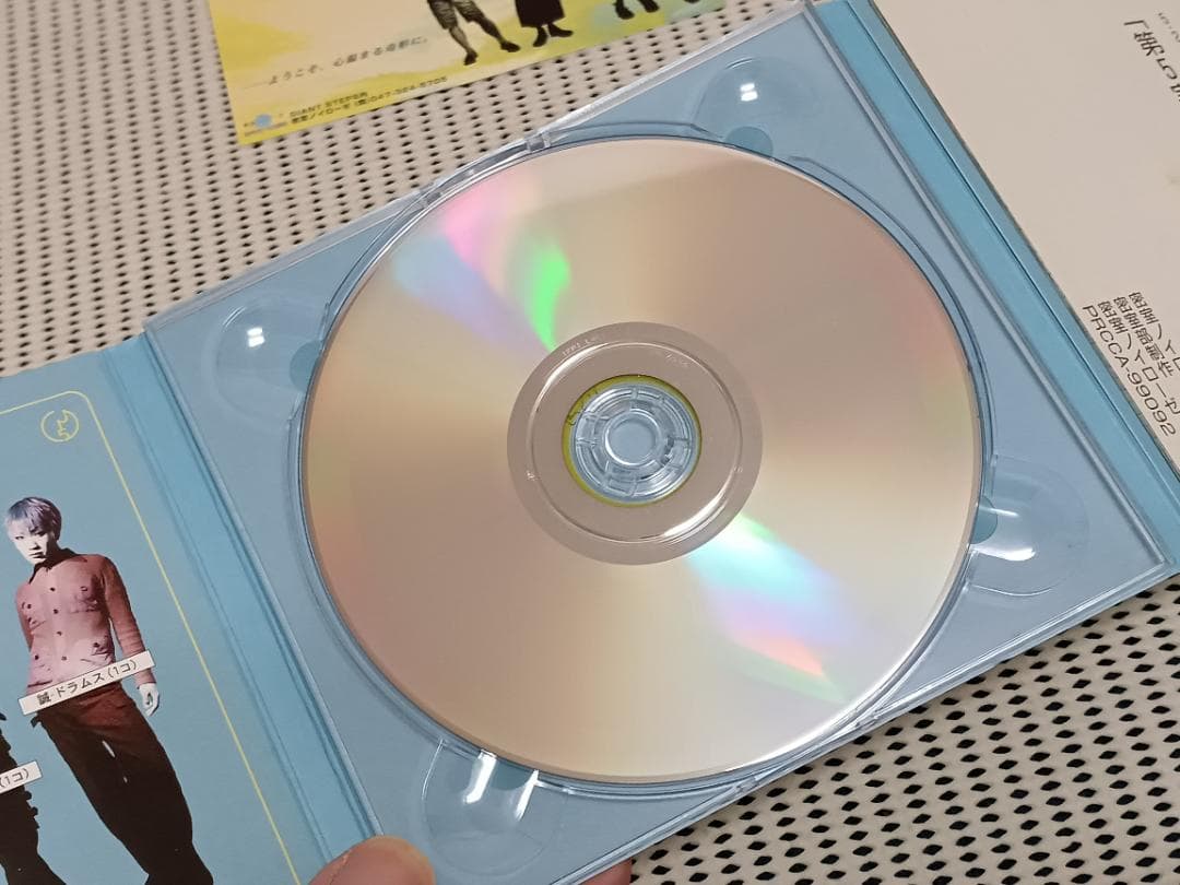 cali≠gari 第5実験室　カリガリ