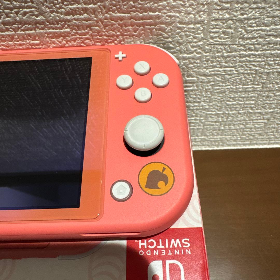 Nintendo Switch Lite本体あつまれどうぶつの森セット　コーラル