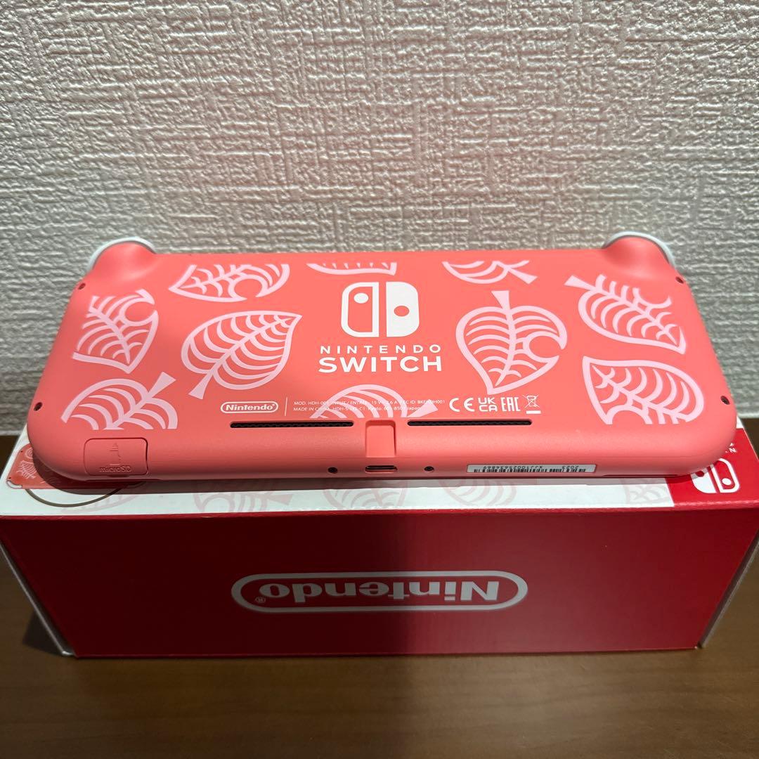 Nintendo Switch Lite本体あつまれどうぶつの森セット　コーラル