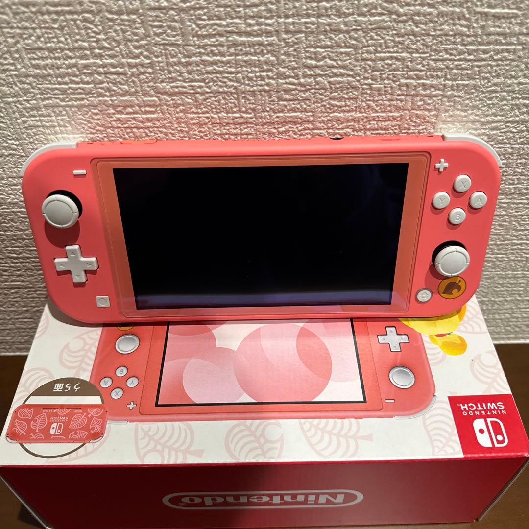 Nintendo Switch Lite本体あつまれどうぶつの森セット　コーラル