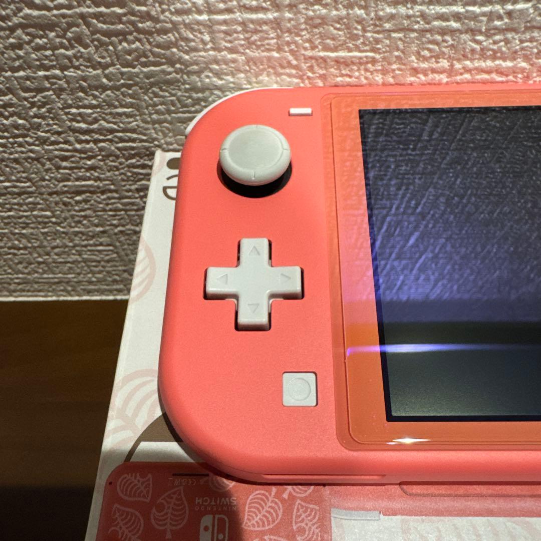 Nintendo Switch Lite本体あつまれどうぶつの森セット　コーラル