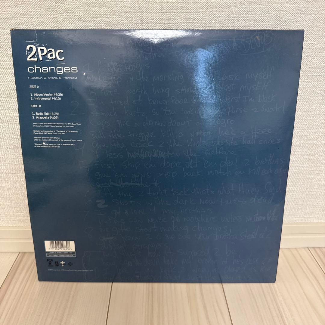 2PAC changes 名曲　激レア