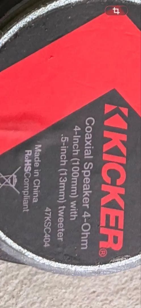 KICKER KSC404 コアキシャルスピーカー　toyotaコネクター付き