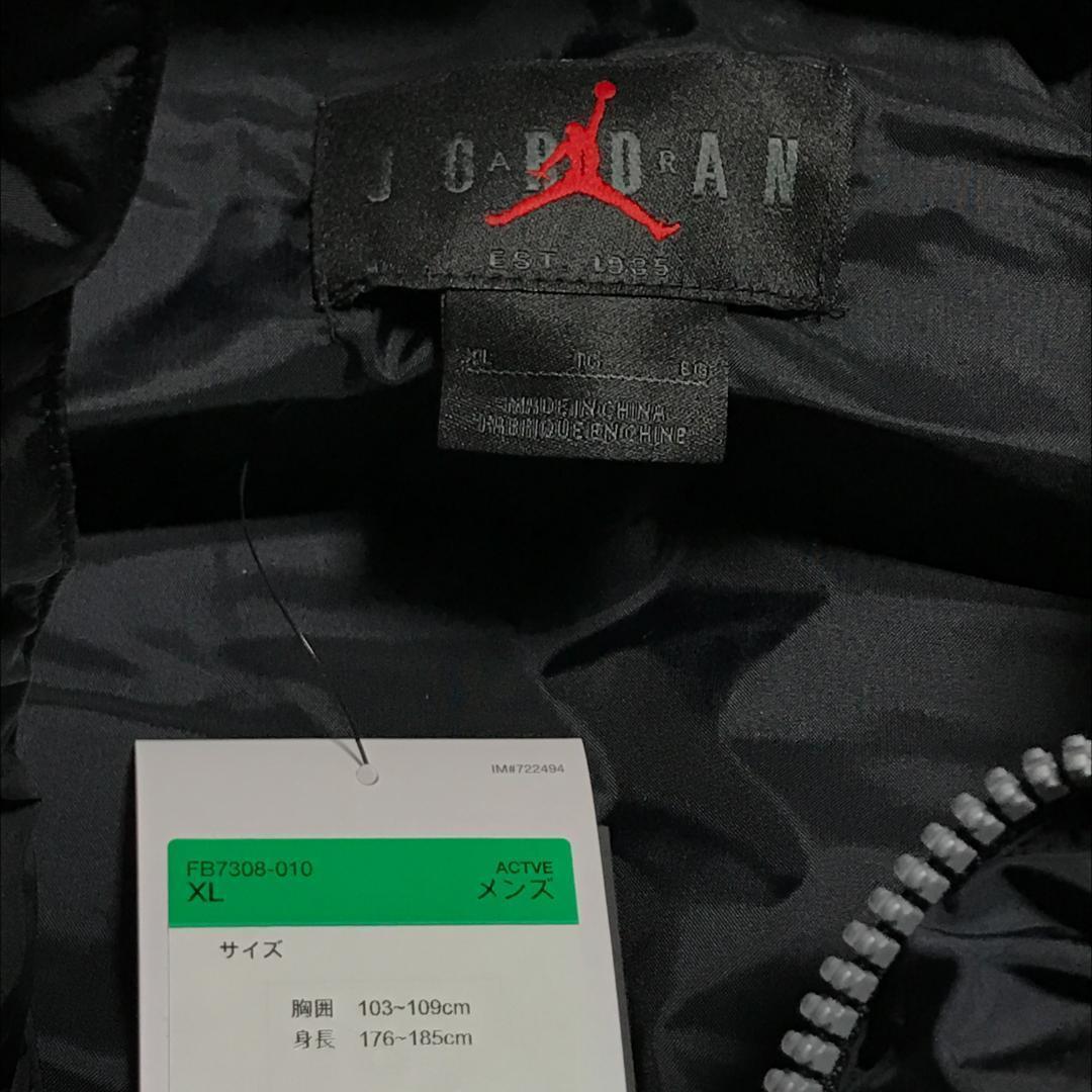 XL　JORDAN 中綿　ベスト　黒　新品 ジョーダン　ナイキ NIKE