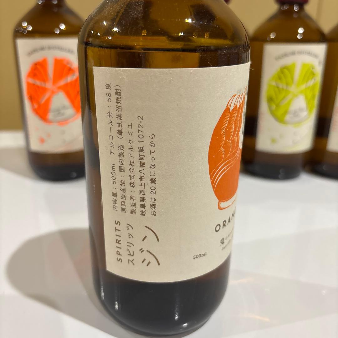 アルケミエ　クラフトジン　アブサン　8本セット