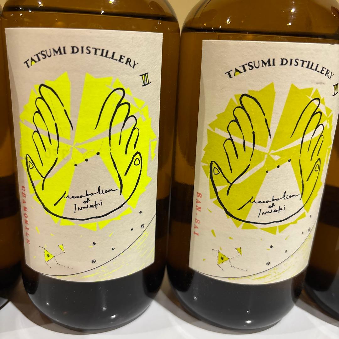 アルケミエ　クラフトジン　アブサン　8本セット