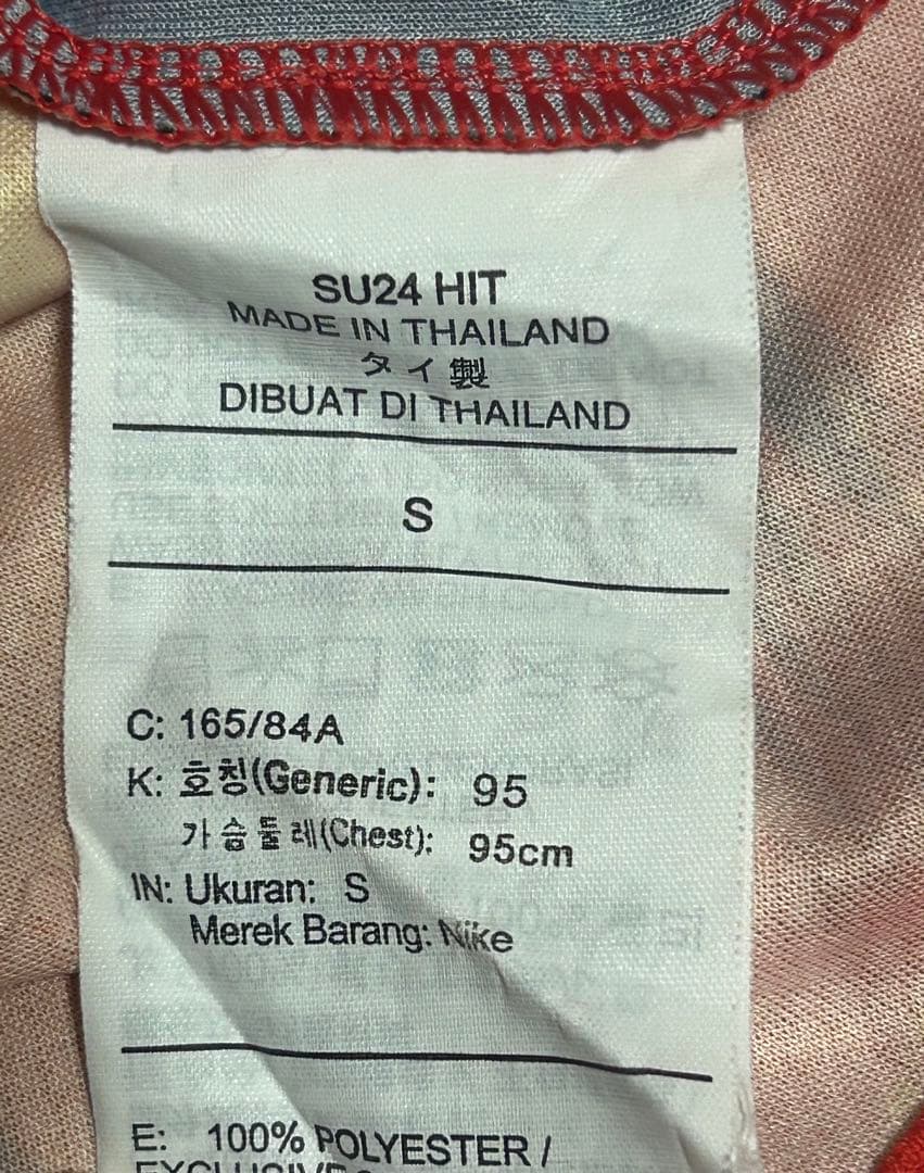 NIKE エア マックス Tn スタジアム Air Max