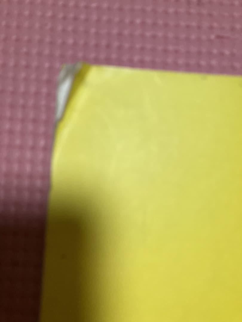 ■ The Album Cover Art of Punk