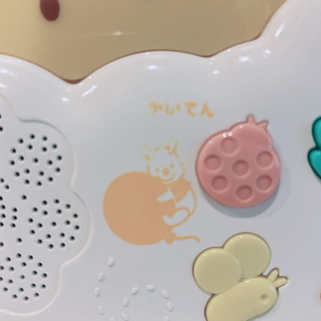 【未使用級】くまのプーさん 新型 ジムにへんしん プーメリー えらべる6WAY