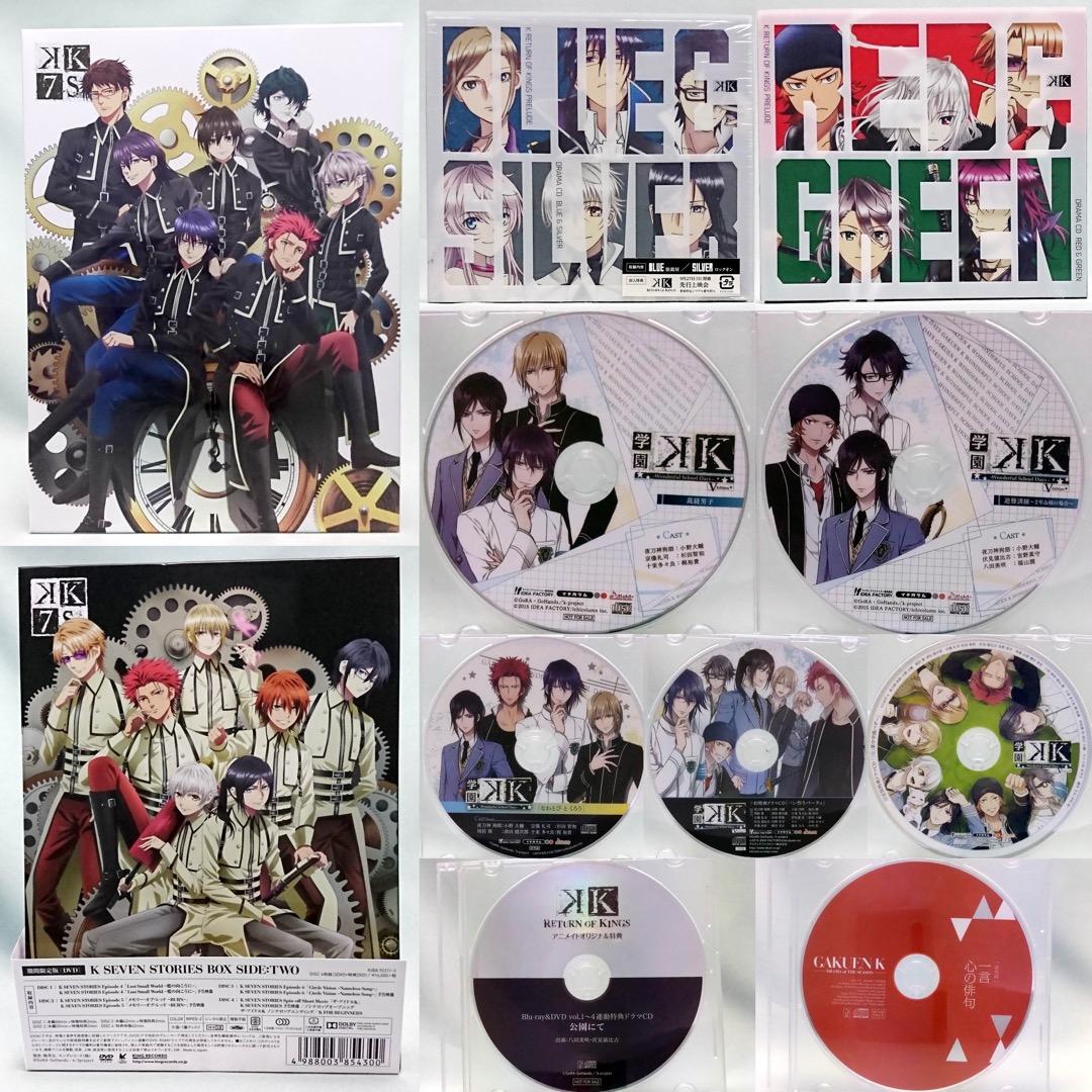 K SEVEN STORIES DVD BOX 学園K 裁縫男子 特典　CD