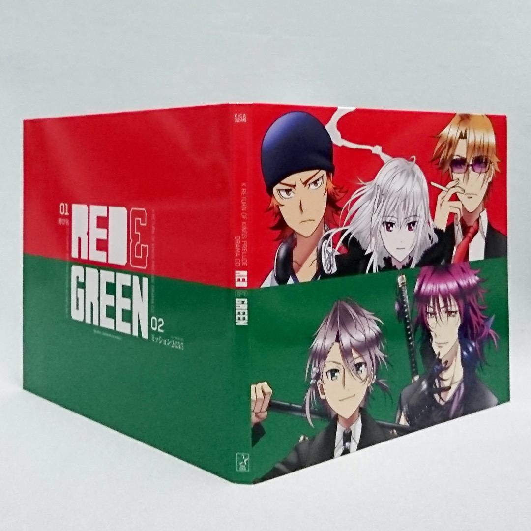 K SEVEN STORIES DVD BOX 学園K 裁縫男子 特典　CD