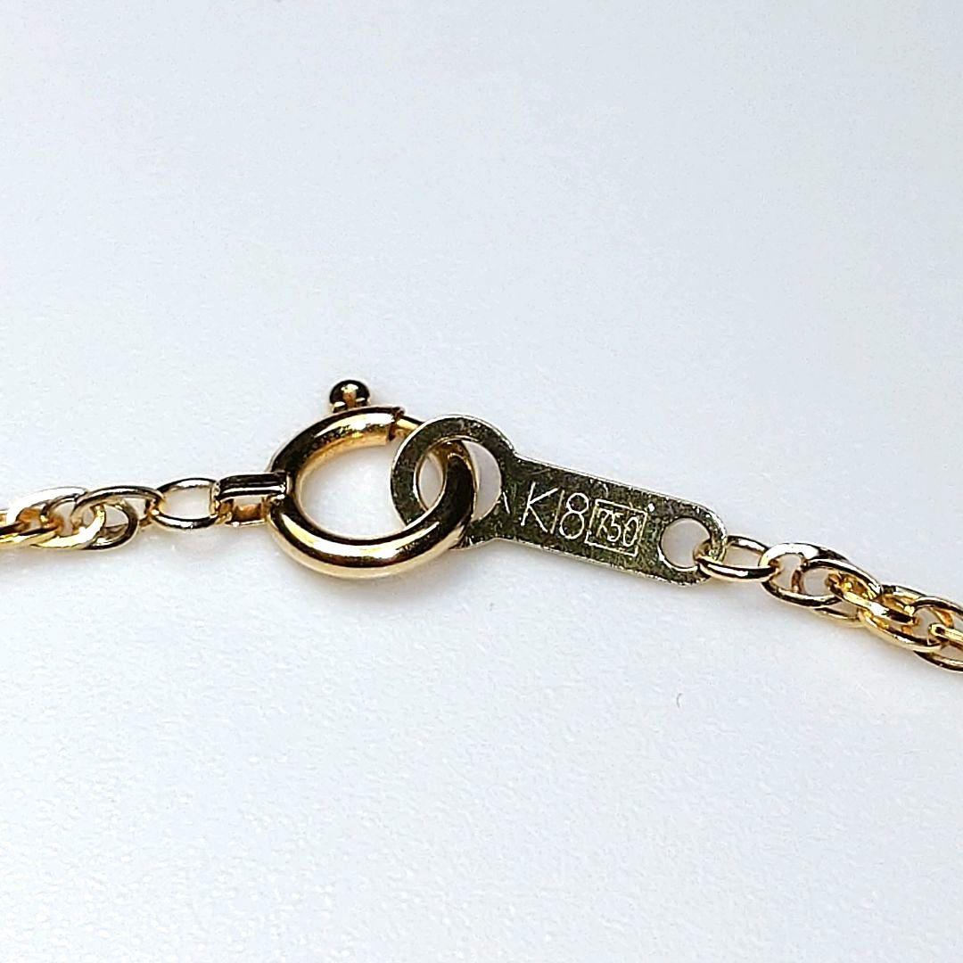 K18 ネックレス 1点物 職人手作り 金 GOLD ゴールド